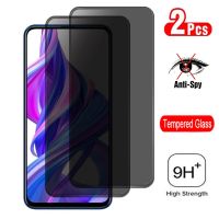 [ข้อเสนอพิเศษ] Romwe 2PCS Anti Spy Screen Protector สำหรับ Huawei Honor 10 Lite 10i 20 Pro Lite 20i 20S กระจกนิรภัยสำหรับ Honor 8A 8C 8X 9A 9C 9i 9X