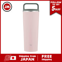 Zojirushi Mahobin กระบอกน้ำแก้วน้ำพร้อมฝา,แก้วน้ำพกพา,แบบพกพา,ไร้รอยต่อ,ชนิดที่จับ,400มล.,กุหลาบวินเทจ,ฝาและบรรจุภัณฑ์แบบบูรณาการ,ทำความสะอาดง่าย,เพียง2จุดที่จะล้าง,SX JA40