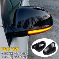 For VW Golf MK5 GTI Jetta 5 (bright black) carbon fiber Passat B6 B5.5 side mirror cover 2-piece Sharan Golf Plus Variant EOS