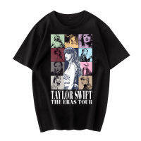 เสื้อยืดพรีเมี่ยม??Taylor Swift Clothes Around Short-sleeved T-shirt Mildew Same Style Cotton T Shirt Comfortable Printed T-shirt Round Neck Tees