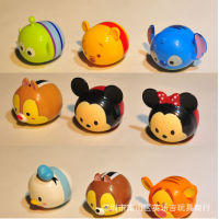 [COD]tsum 9 -- Stitch แก้วน้ำ กล่องเครื่องประดับ