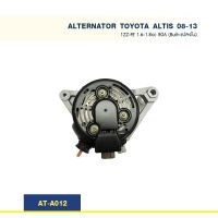 ไดชาร์จ โตโยต้า TOYOTA  ALTIS 1ZZ-FE  1.6-1.8cc  ปลั๊กเต๋า. 80A (Built-แปลงใน)