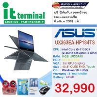 Asus Ultrabook Zenbook Flip UX363EA-HP184TS