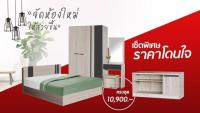 Raminthra Furniture  ชุดห้องนอน 5ฟุต GLORY เตียง 5ฟุต +ตู้เสื้อผ้า 3บาน +โต๊ะแป้ง 60 ซม.+ชั้นวางทีวี 120 ซม.สีโซลิด/กราไฟท์ Bedroom Set