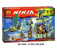 LEGO 70732 Phantom Ninja Series vs. Ghost City Moro Flying Dragon Assembled Building Block Minifigure Toys