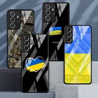 Glass Case For Samsung Galaxy S23 Ultra S22 S20 FE S21 Plus Phone Cover S10 5G S9 Note 20 10 Shell Keep Calm And Ukraine Of Flag Electrical Safety