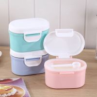 Baby Milk Powder Airtight Storage Portable Container Tank