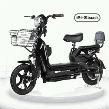 E bike discount for sale installment