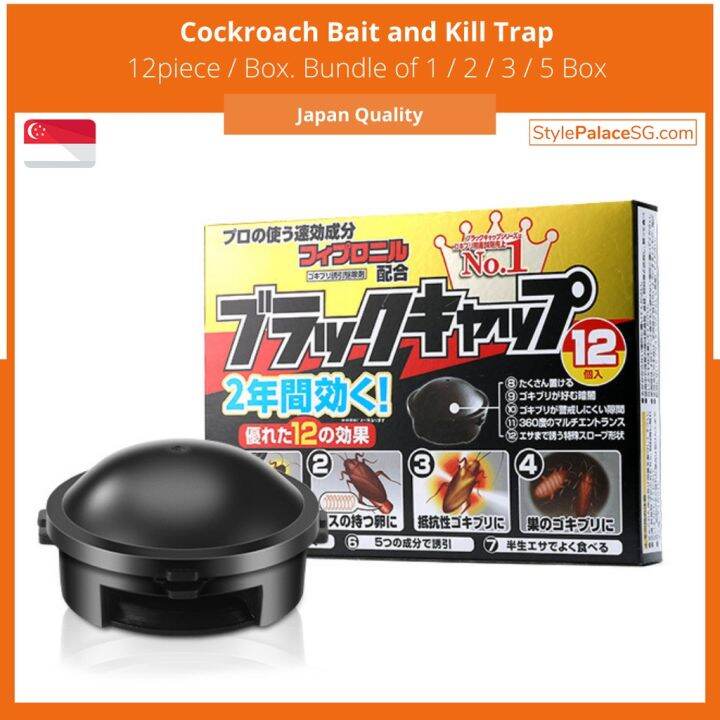 Japanese Cockroach Bait Killer Repellent Insecticide Pest Control