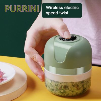 【CC】❀✓■  Electric Garlic Grinder USB Masher Press Mincer Vegetable Fruit Meat Food Tools