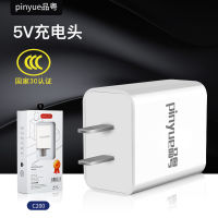 5V2a Mobile Phone Charger For Vivo Huawei Usb Fast Charge 3C Certified Power Adapter Charging Plug 2023