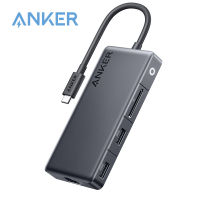 Anker 7-IN-1 USB C Hub, 341 USB-C Hub with 4K HDMI, PD 100W Power Delivery, 5 Gbps Data Ports, microSD and SD Card Reader-A83480A1