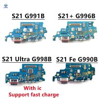 Original USB Charging Connector Board Port Dock Flex Cable For Samsung S21 G991B Plus S21 G996B S21 Ultra G998B S21 Fe G990B 5G