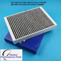 A/C Cabin Air Filter Set For Volvo C30 S60 S80 V60 V70 XC60 XC70 XC90 31366124 31390880 กรองแอร์