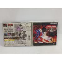 แผ่นแท้ ps1 jp Tekken3