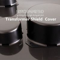 Diameter 130*Height 75MM Transformer Cover Transformer Shield Shell Toroidal Transformer Accessories Shield Cover