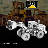 3D METAL MODEL series wheel loader รถตัก โมเดลประกอบโลหะสแตนเลส สามมิติ