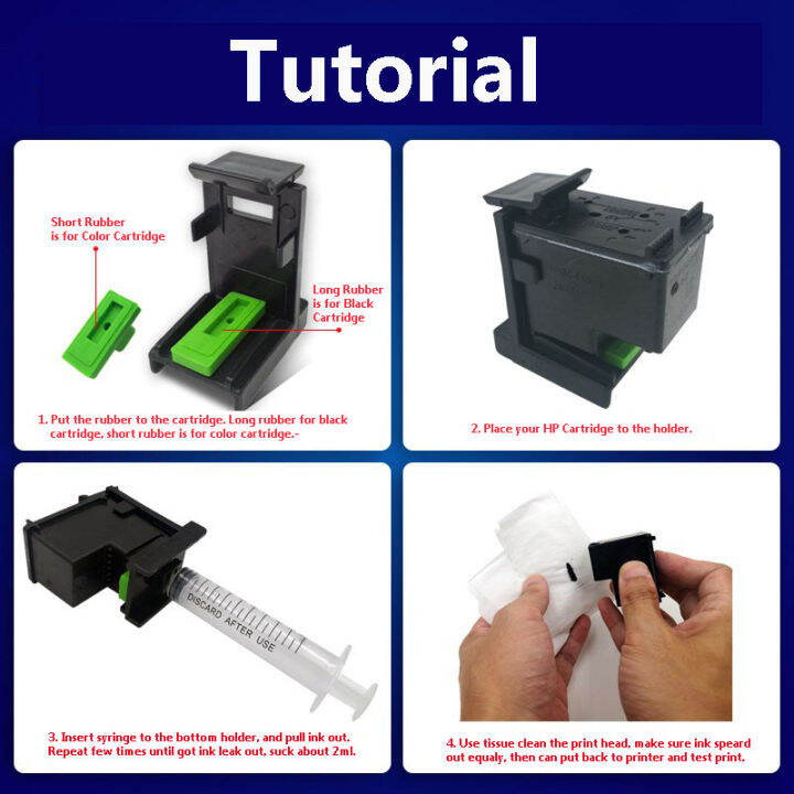 HP Cartridges Suction Tool Lazada