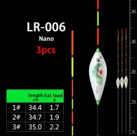 2021New 3ชิ้น/ล็อตแบบลอยสำหรับตกปลาคาร์ปอุปกรณ์ตกปลานาโนบอลคอมโพสิตทุกอย่างมองเห็นได้ชัดเจนสำหรับการตกปลา Craalusso ลอยอุปกรณ์ตกปลา