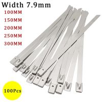 100Pcs Stainless Steel Cable Ties Width 7.9mm Metal Multi-Purpose Locking Wire Zip Tie Indoor Outdoor Strong Drawstring Straps Cable Management