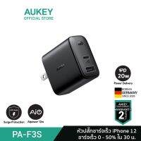 ( Promotion+++) คุ้มที่สุด AUKEY PA-F3S หัวชาร์จเร็ว iPhone13 SWIFT 32W Power Delivery Fast Charger Adapter จ่ายไฟ 20W PD +Aipower 12W หัวขาร์จ iphone 12 ราคาดี อุปกรณ์ สาย ไฟ ข้อ ต่อ สาย ไฟ อุปกรณ์ ต่อ สาย ไฟ ตัว จั๊ ม สาย ไฟ