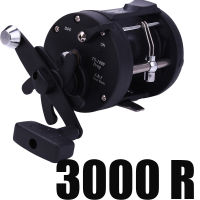 Souilang 3.8:1 DTR-3040 LeftRight Hand 3+1BB Saltwater Fishing Reels Trolling Drum Fishing Reel Saltwater Max Drag 28kg