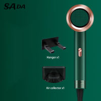 SADA ไอออนลบเครื่องเป่าผม2300W การดูแลผมไฟฟ้าสูงเสียงเงียบแห้งเร็ว