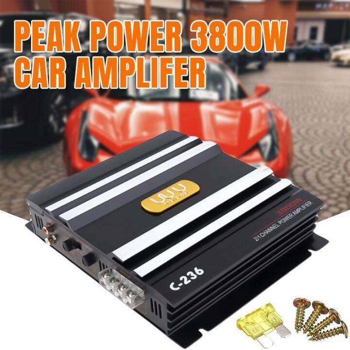 3800W Car Amplifier 2 Channel 12V Low Pass Filter Bass Audio Power