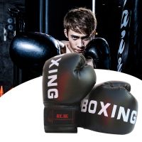 Children 39;s Sanda Taekwondo Boxing Gloves Sanda Fighting Gloves Fighting Handguards Children 39;s Boxing Gloves