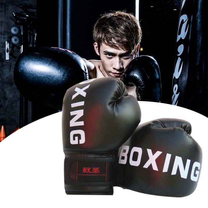 children-39-s-sanda-taekwondo-boxing-gloves-sanda-fighting-gloves-fighting-handguards-children-39-s-boxing-gloves