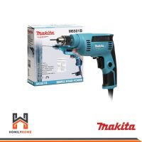 (++โปร) MAKITA สว่านไฟฟ้าปรับซ้าย-ขวา1/4 นิ้ว M6501B 230W ของแท้ 100% สว่าน สว่านไฟฟ้า มากีต้า ราคาดี สว่านไร้สาย สว่านไฟฟ้า ดอกสว่าน สว่านเจาะปูน