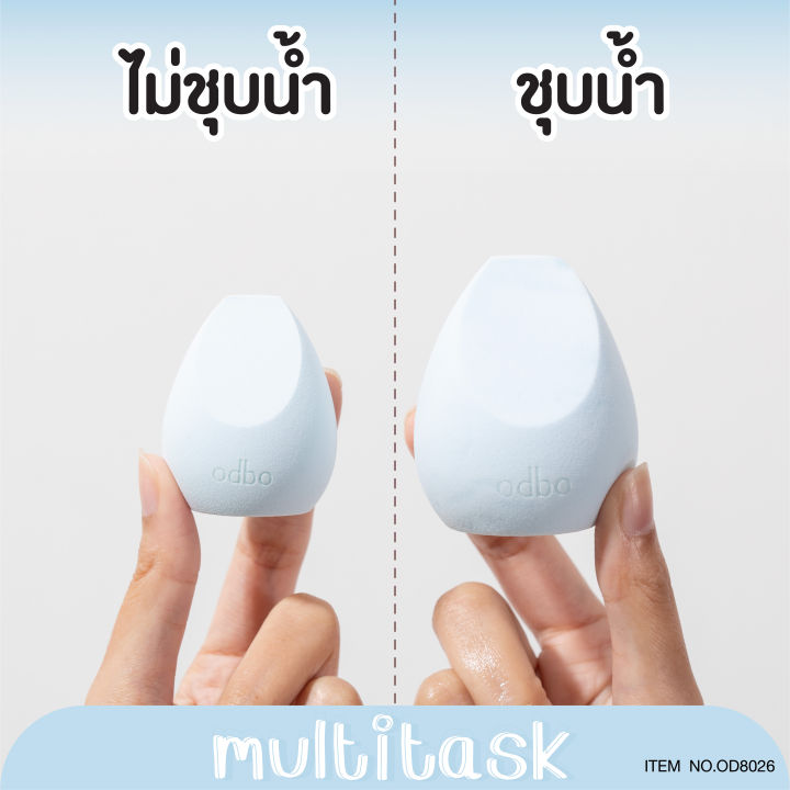 odbo-โอดีบีโอ-ซุปเปอร์-ซอฟท์-สปอนช์-คลับ-od8026