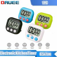 ∏✒ Electronic Kitchen Timer LCD Display Large Screen Electronic Timer Positive Negative Baking Timer Reminder Timing Big Loud Alarm
