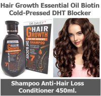 Dr.Davey Hair Growth Essential Oil Biotin Cold-Pressed DHT Blocker Shampoo Anti-Hair Loss Conditioner 450ml.