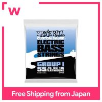 ERNIE BALL 2802 Bass String (55-110) FLATWOUND GROUP I BASS Flat Wound Group 1 Bass