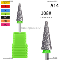 sunkepo6392 ดอกสว่านเจาะเล็บคาร์ไบด์แบบหมุนหัวกัดเซรามิคไฟฟ้าสำหรับทำเล็บเจลขัดเล็บตะไบเล็บทำเล็บเท้า