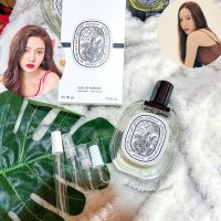 น้ำหอมแท้แบ่งขาย Diptyque Eau Rose Eau de Toilette EDT กลิ่นจอย Red Velvet