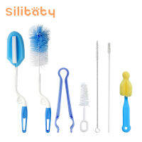 Silibaby 7PCS Baby Bottle Brush Sponge Cleaning Cup Brush 360 Degree Bottle Brush Straw Brush Cleaning Set Combination