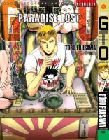 GTO PARADISE LOST เล่ม 7