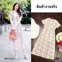 TW11527  Jumpsuit จั้มสูทผลไม้รวมคลุมยาว  **สอบถามก่อนสั่งซื้อ**