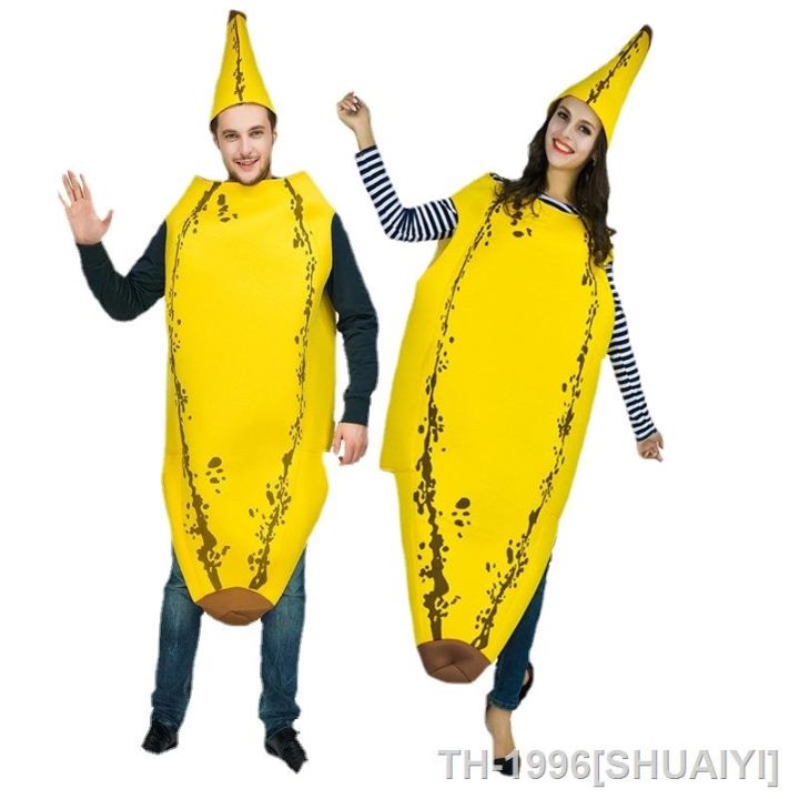 shuaiyi-ชุดกล้วย-one-piece-สำหรับผู้ชายและผู้หญิง-rpg-วันฮาโลวีน-ผู้ใหญ่-โนโว-นาตาล-2023