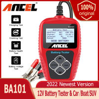 ANCEL เครื่องทดสอบแบตเตอรี่รถยนต์ BA101 12V,เครื่องมือวิเคราะห์โหลดระบบชาร์จ100-2000 CCA 220AH เครื่องทดสอบแบตเตอรี่รถยนต์เครื่องวิเคราะห์เซลล์ไม่ดีสำหรับรถยนต์/เรือ/รถ SUV มืออาชีพ