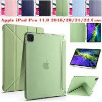 ที่คลุมเคสทีพียูขาตั้งสำหรับ Apple iPad Pro 11-ใน1st 3rd 2nd 4th รุ่น2018 2020 2021 2022แท็บเล็ตพับได้เปลี่ยนรูปกันกระแทกพับได้หนังสมาร์ทพร้อมช่องเสียบปากกา