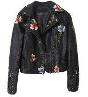 YUAAE New Women Retro Floral Print Embroidery Faux Soft Leather Jacket Coat Turndown Collar Pu Moto Biker Black Punk OuterwearTH