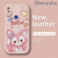 เคส Chenyyyka สำหรับ Vivo V11i V15 Pro เคสลายการ์ตูนน่ารัก LinaBell ฝาหลังเคสใส่โทรศัพท์หนังใหม่เคสนิ่มป้องกันซิลิโคนกันกระแทกเลนส์กล้องถ่ายรูปเคสรวมทุกอย่าง