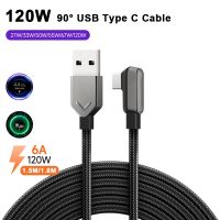 120W 6A USB Type C Fast Charging Cable Elbow Game Kable XIAOMI 12S Ultra 10 K50 Charger