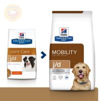 [ส่งฟรี] Hills Prescription Diet j/d Joint Care Canine อาหารสุนัขแบบเม็ดสูตรประกอบการรักษาโรคข้อต่อ 3.85 kg