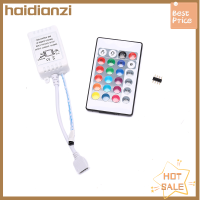 Haidianzi ตัวควบคุม RGB LED 24คีย์รีโมท IR DC12V หรี่กล่องควบคุมสำหรับไฟแถบไฟ LED