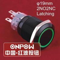 ONPOW 19mm 2NO2NC Latching Ring LED Aluminium alloy black anodized Metal Push button switch (LAS1 AGQ 22ZE/G/12V/A) CE UL ROHS