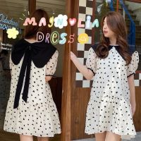 chuuchop_พร้อมส่ง(C7841)???Magnolia heart dress ชุดเดรสสีเบจลายหัวใจ แต่งโบว์ใหญ่หลังเดรส น่ารักมากๆ